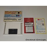 Mother 1 + 2 (Complete, NTSC-J)