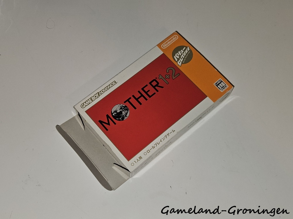 Mother 1 + 2 (Compleet, NTSC-J)