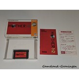 Mother 1 + 2 (Complete, NTSC-J)