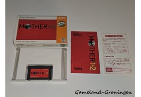 Mother 1 + 2 (Compleet, NTSC-J)
