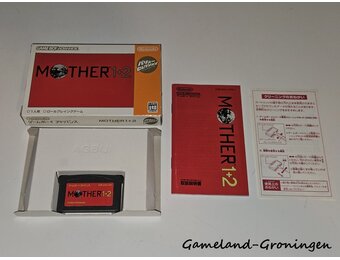 Mother 1 + 2 (Complete, NTSC-J)