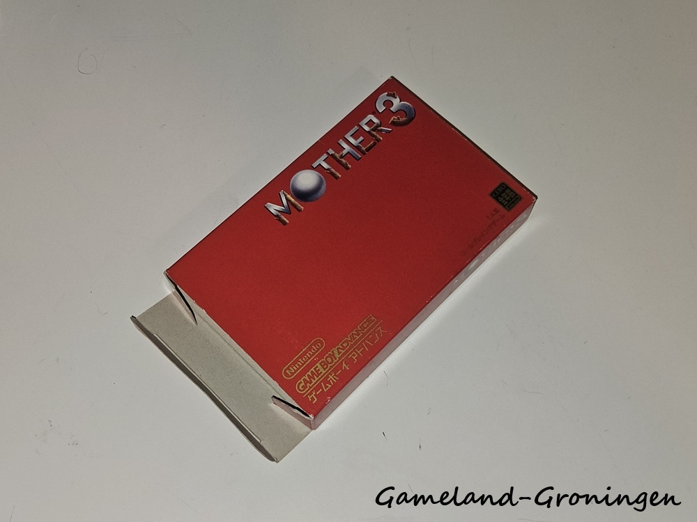 Mother 3 (Complete, NTSC-J)