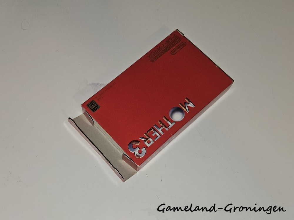 Mother 3 (Complete, NTSC-J)