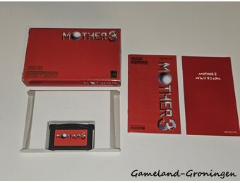 Mother 3 (Complete, NTSC-J)