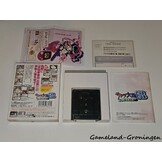 Sakura Taisen (Complete, NTSC-J)