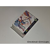 Sakura Taisen (Complete, NTSC-J)