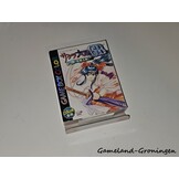 Sakura Taisen (Compleet, NTSC-J)