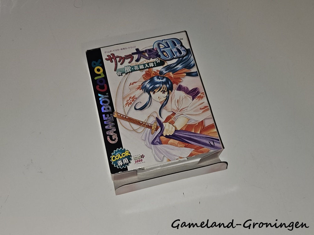 Sakura Taisen (Complete, NTSC-J)