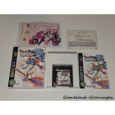 Sakura Taisen (Complete, NTSC-J)