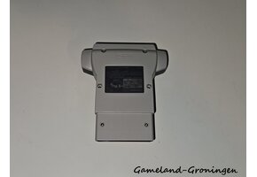 Gameboy Advance E-Reader (Japan)