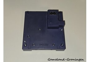 Game Boy Player without Disc (Japan)