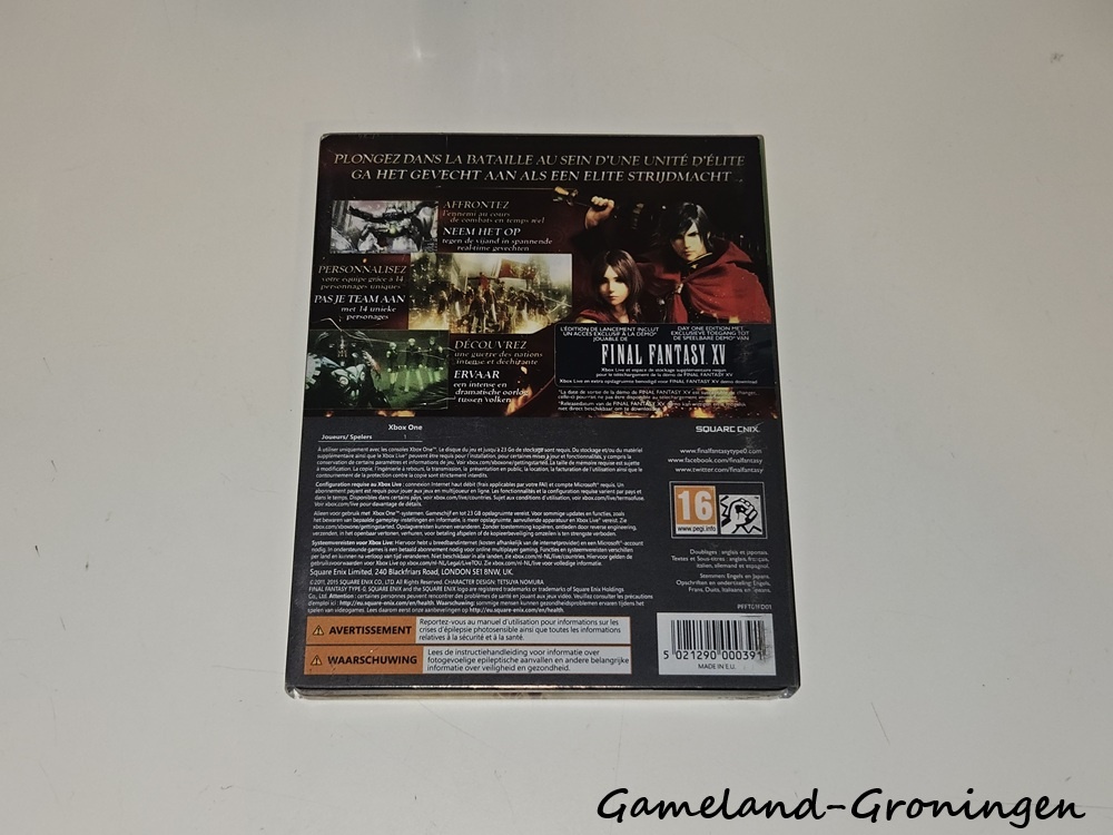 Final Fantasy Type-0 HD Limited Edition (Complete)