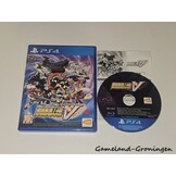 Super Robot Wars V (Compleet, NTSC-J)