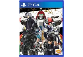 Full Metal Panic! Fight! Who Dares Wins (Complete, NTSC-J)