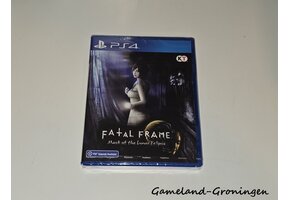 Fatal Frame Mask of the Lunar Eclipse