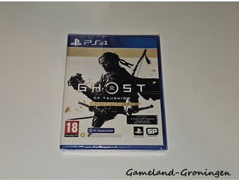 Ghost of Tsushima Director's Cut