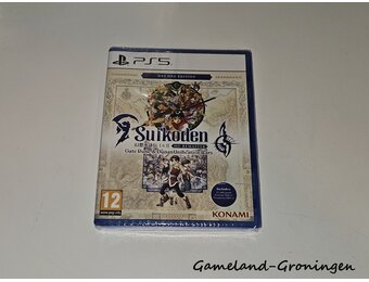 Suikoden I & II HD Remaster Gate Run and Dunan Unification Wars