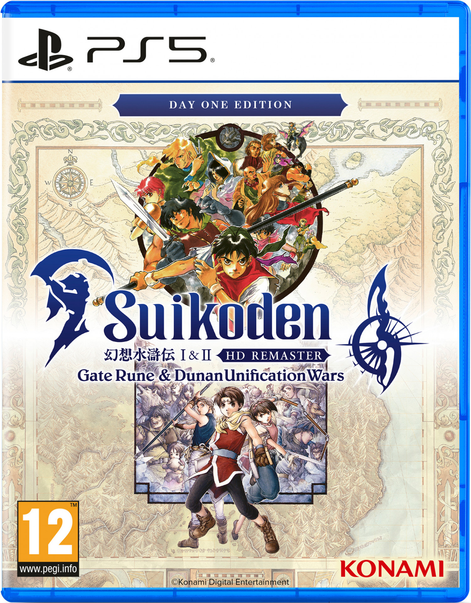 Suikoden I & II HD Remaster Gate Run and Dunan Unification Wars