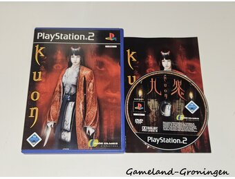 Kuon (Compleet)