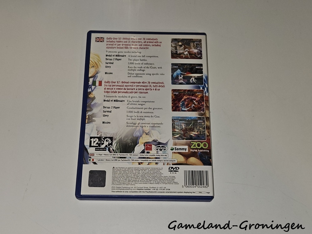 Guilty Gear X2 Reload (Compleet)