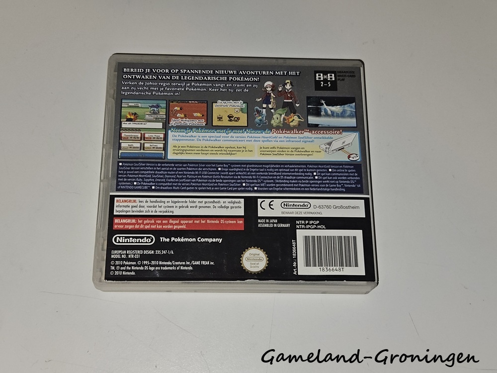 Pokemon SoulSilver Version (Compleet, HOL)