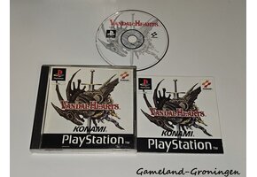 Vandal Hearts (Complete)
