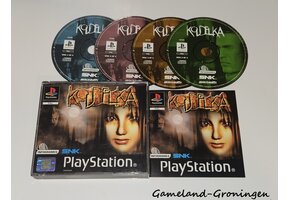 Koudelka (Compleet)