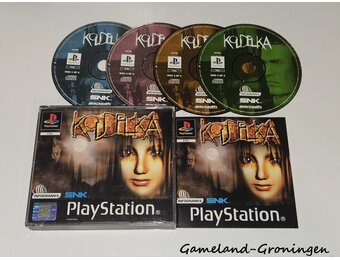 Koudelka (Complete)