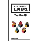 Nintendo Labo Toy-Con 01 (EUR)