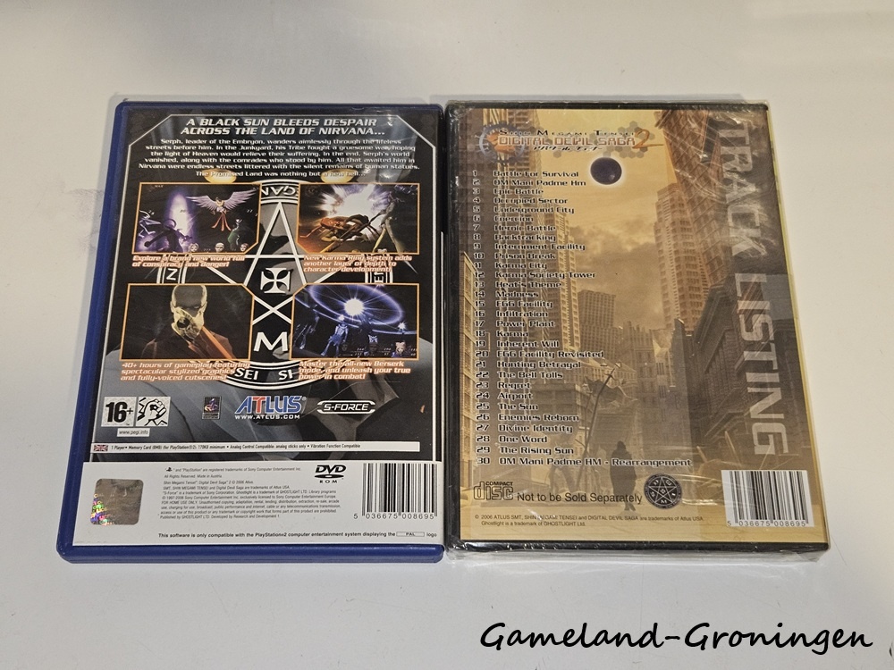Shin Megami Tensei Digital Devil Saga 2 Collector's Edition (Compleet)