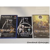 Shin Megami Tensei Digital Devil Saga 2 Collector's Edition (Compleet)