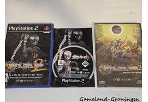 Shin Megami Tensei Digital Devil Saga 2 Collector's Edition (Compleet)