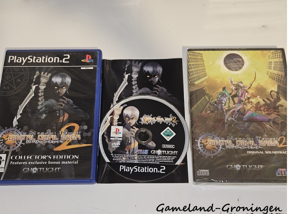 Shin Megami Tensei Digital Devil Saga 2 Collector's Edition (Compleet)