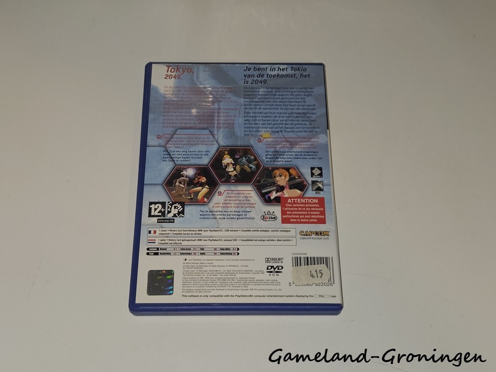 Crimson Tears (Compleet)