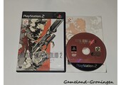 Metal Gear Solid 2 Sons of Liberty (Complete)