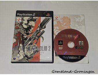 Metal Gear Solid 2 Sons of Liberty (Complete)