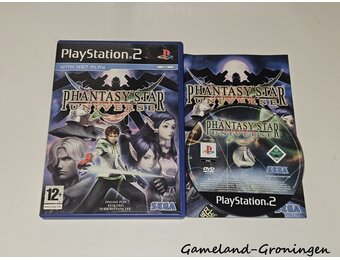 Phantasy Star Universe (Compleet)