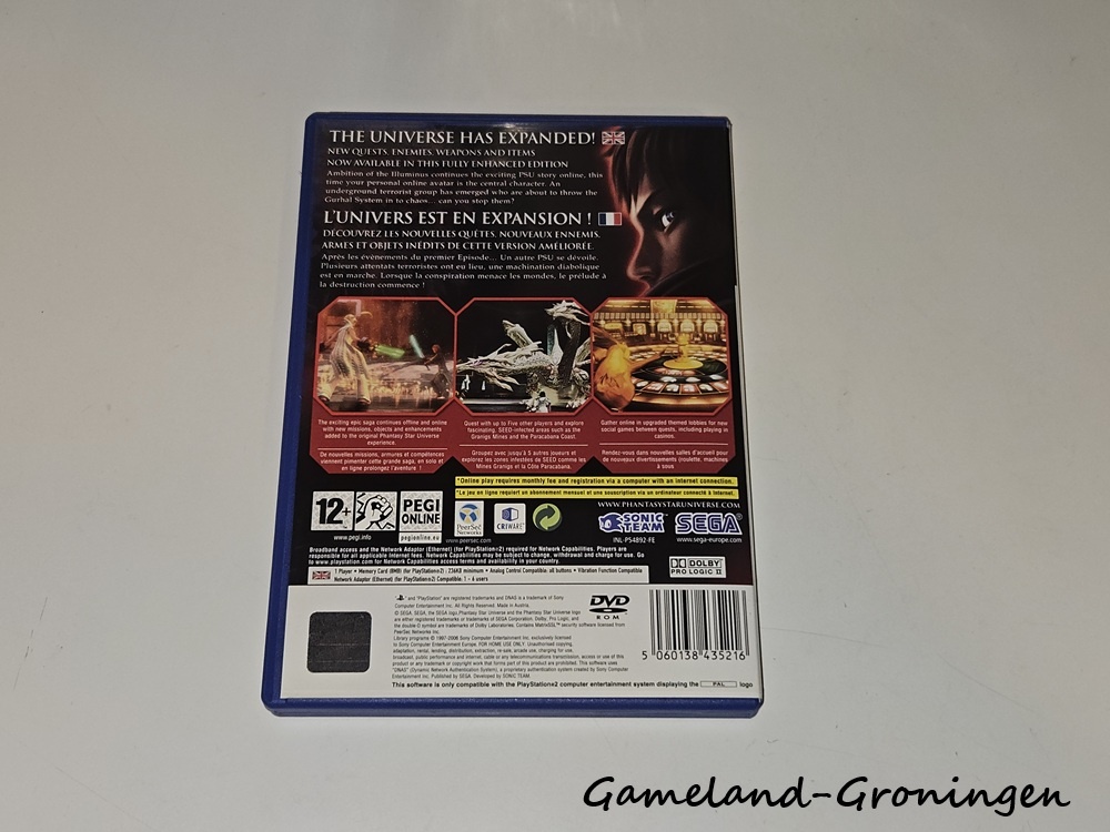 Phantasy Star Universe Ambition of the Illuminus (Compleet)