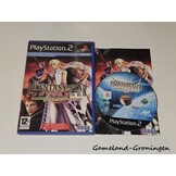 Phantasy Star Universe Ambition of the Illuminus (Compleet)