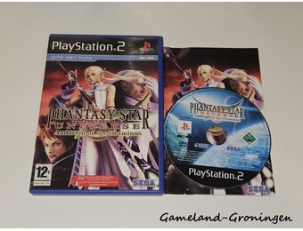 Phantasy Star Universe Ambition of the Illuminus (Compleet)