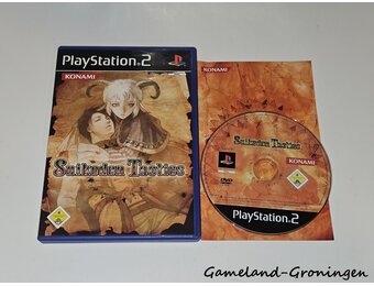 Suikoden Tactics (Complete)