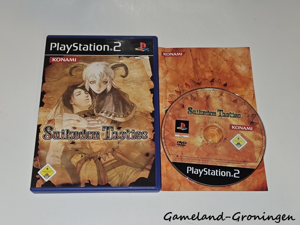 Suikoden Tactics (Complete)