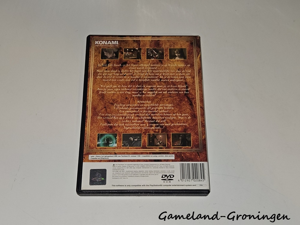 Shadow of Memories (Complete)
