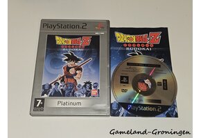 Dragon Ball Z Budokai (Compleet, Platinum)