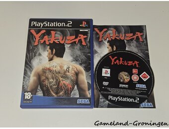 Yakuza (Compleet)