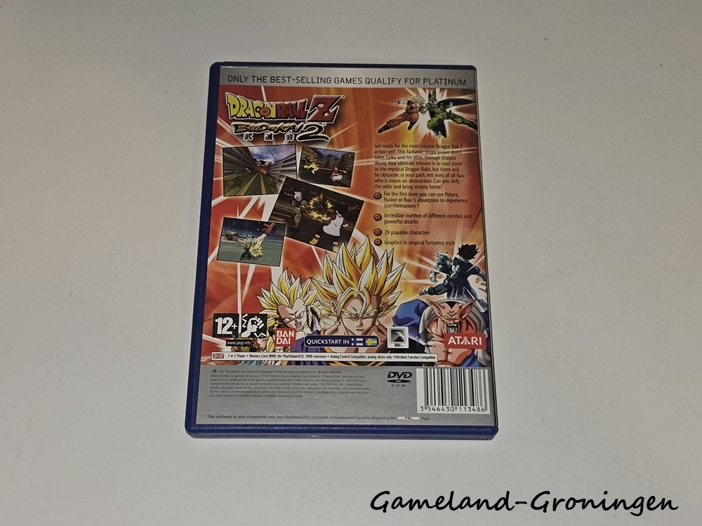 Dragon Ball Z Budokai 2 (Compleet, Platinum)