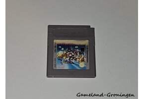 Super Mario Land (NOE)