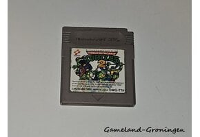 Teenage Mutant Ninja Turtles 2 (JPN)