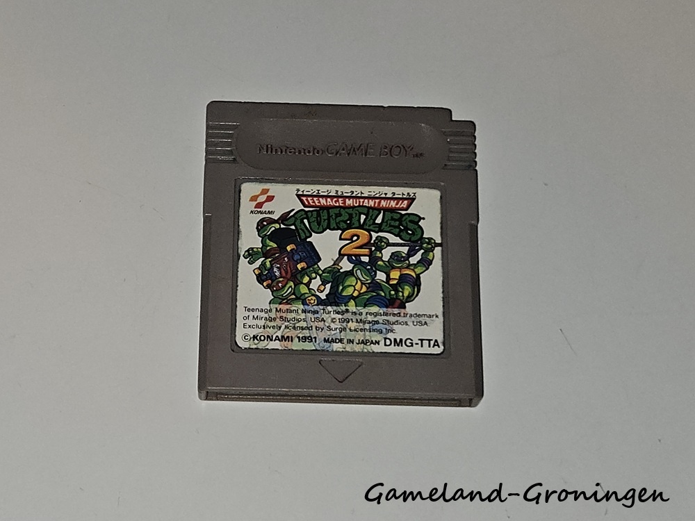 Teenage Mutant Ninja Turtles 2 (JPN)