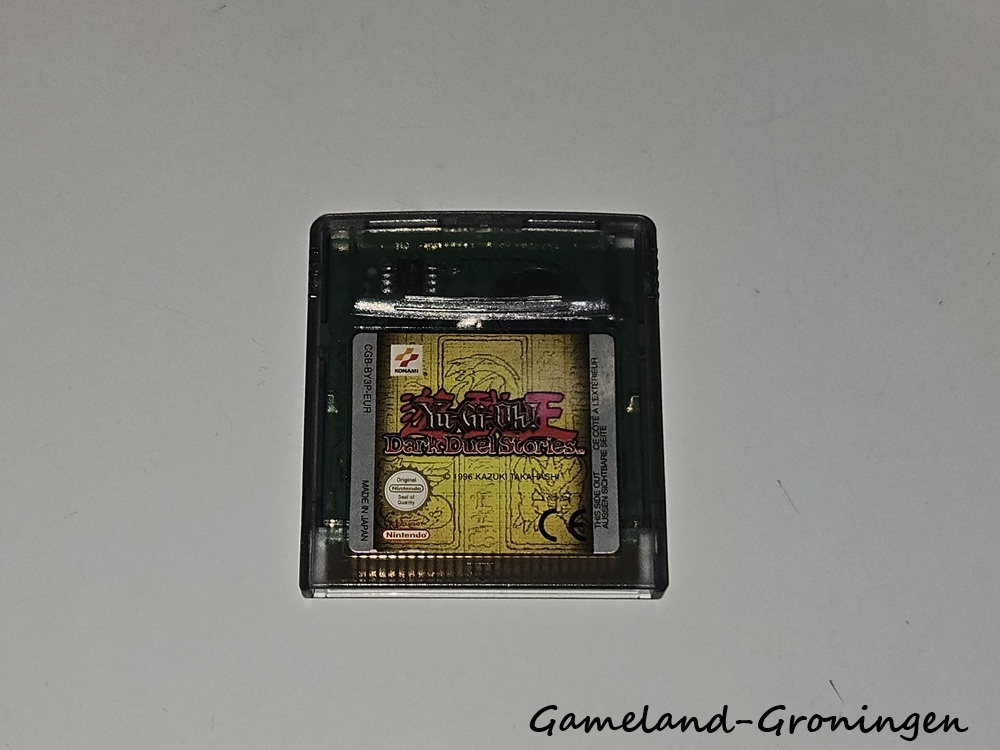Yu-Gi-Oh! Dark Duel Stories (EUR)